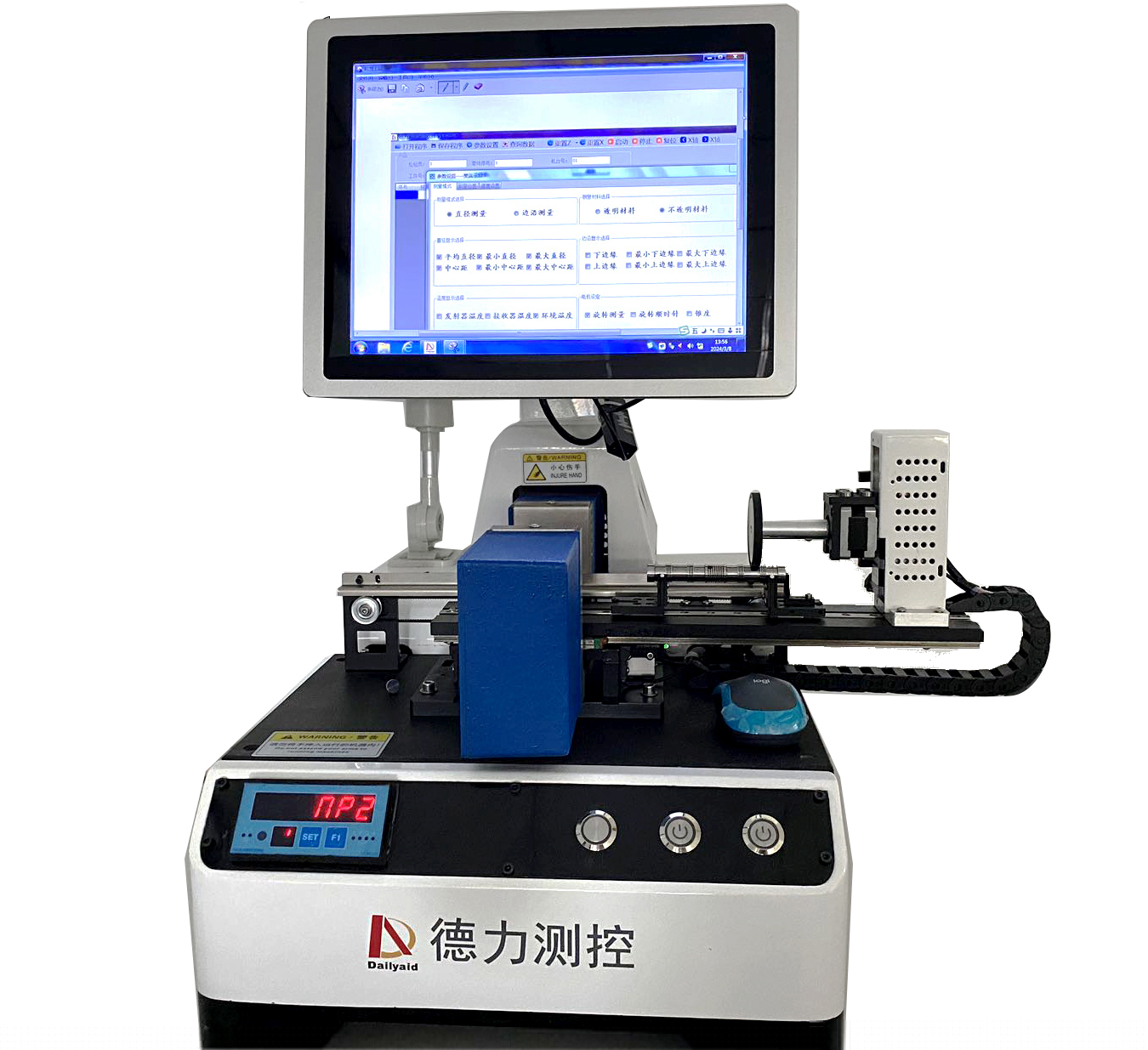 1709883001528741.jpg 微信圖片_20240308140455.jpg